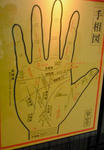 200709301400000.jpg