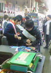 200802241045000.jpg