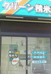 200804151151000.jpg