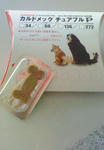 200805211703000.jpg