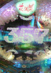 200806060842000.jpg