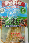 200807121933000.jpg