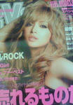 200809061306000.jpg