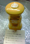 200810042203000.jpg