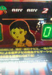 200810231847000.jpg