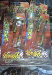 200904152126000.jpg