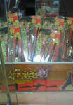 200904241257000.jpg