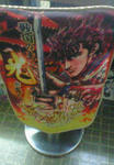 200905111405000.jpg