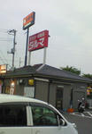 84d1ec77.jpeg