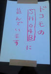 200912081454000.jpg