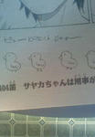 201001191459000.jpg