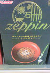 201002091524000.jpg