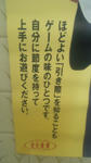 8b82b925.jpg