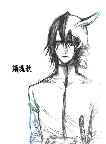 uru.png