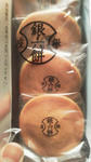 2010121801490000.jpg