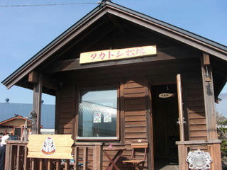 3fb8e927.JPG