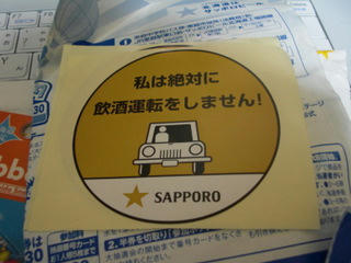 5d709e1a.JPG