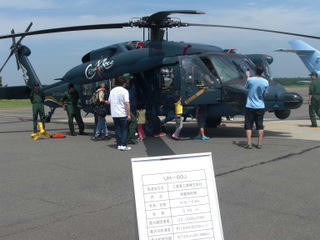 32812bd9.JPG