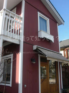 5ff70758.JPG