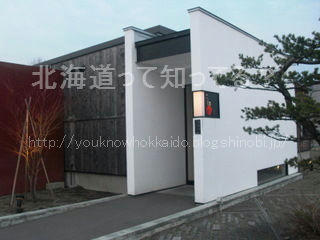 塩そば１