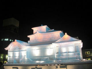 03eea025.JPG