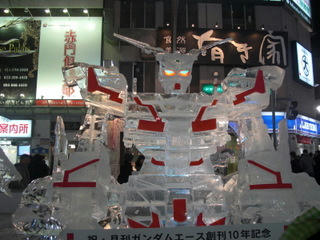 3c8c626f.JPG