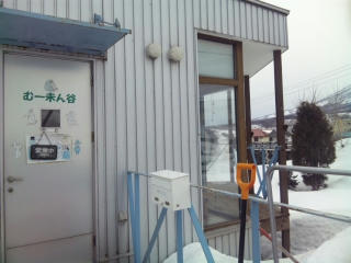 110320_142135.jpg