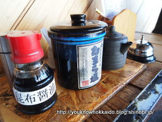 PB121064.JPG