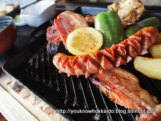 PB121067.JPG