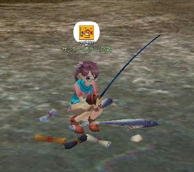 釣り人