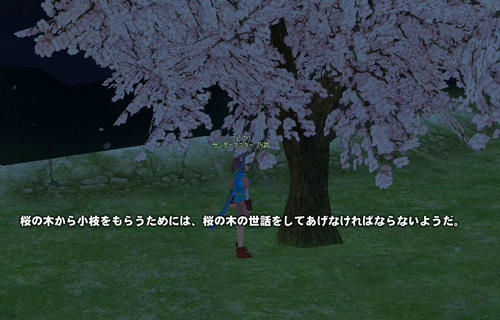 叩けない