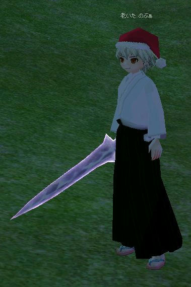 何か？