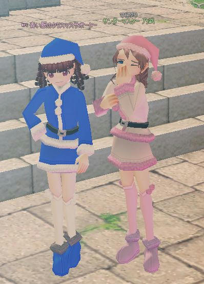 負けない