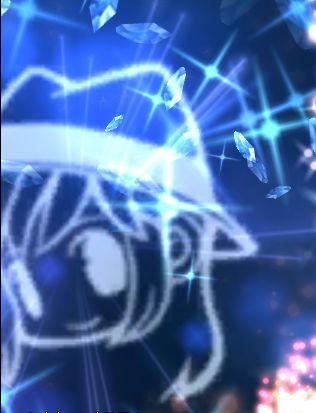 ロナ?