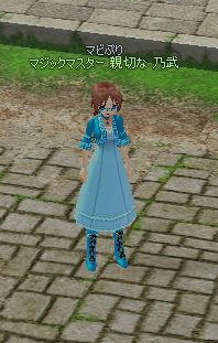 タイトル