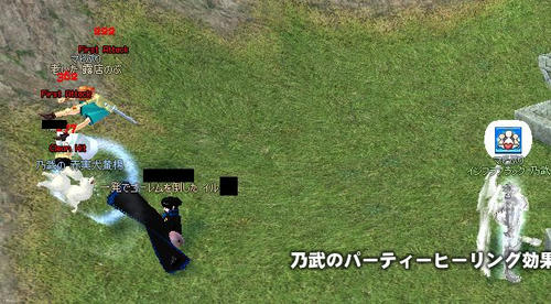 PTHトレ