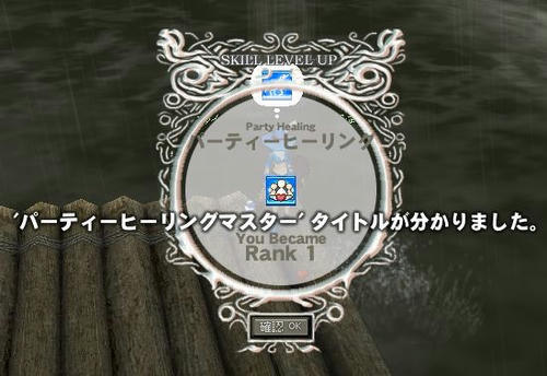 ひとはそれをしぼうふらぐとよぶ