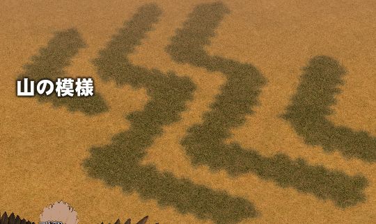 wに見えなくもない