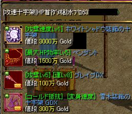 ん?