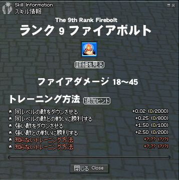 FB9