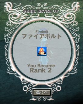 FB2