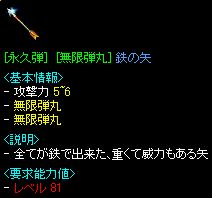 拾った人はさぞ悲しんだことだろうに