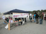 CIMG6423.jpg