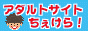 chekera88-31-0706.gif
