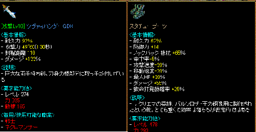 8e5de411.gif