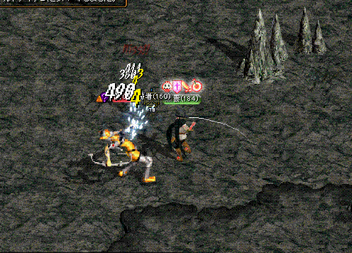 a305075b.gif