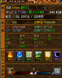 ce6c821c.gif