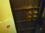 a871507f.gif