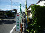 8e0c577b.JPG