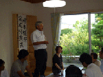 P1040080.gif